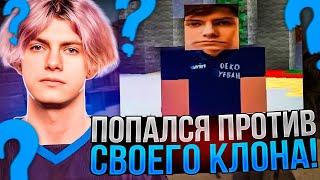 DEKO СЫГРАЛ ПРОТИВ DEKO НА FACEIT! | DEKO И EMOKID2007 ТАЩАТ НА MIRAGE В CS:GO!