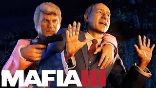 Mafia 3 Убить Лу Маркано #32