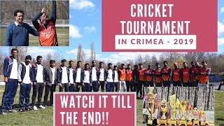 Cricket Tournament In Crimea-2019 | Crimea Federal Medical University | CSMU | DoctorsQuery