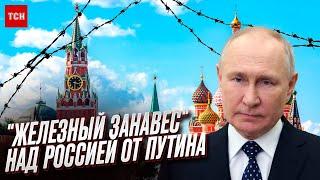  В РФ - новые "лихие времена" от Путина и волна насилия! | Николай Полозов