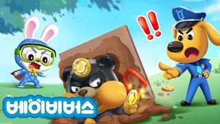 래브라도 경장 동화 1시간 이어보기 | 망토 슈퍼맨! | 베이비버스 동화 | BabyBus