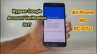 2017/2018 One Click To Bypass/Remove/Delete/ All Samsung Google Account Lock ( frp bypass)