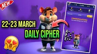 Hamster Kombat Dev Game Daily Cipher 23 March | Hamster Kombat Daily Cipher Code | Daily Combo