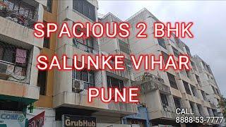 Spacious 2 Bhk for Sale in Salunke vihar road Pune || 59 Lacs || Call 8888-53-7777