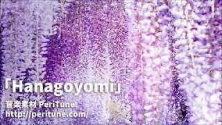 PeriTune - Hanagoyomi(Japanese/Royalty Free Music)