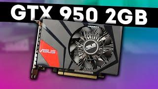 GTX 950 2gb - Стоит ли покупать в 2023?