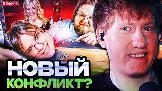 ДАНЯ КАШИН СМОТРИТ : УБОГИЕ "ПОХОРОНЫ" КАШИ - ФАНАТЫ T2X2 И KUSSIA88