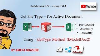 Solidworks API 04 - Get file type of active document