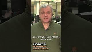 В России начали блокировать сайт Радио Свобода Как обойти блокировку - читайте в описании