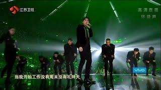 Li Yifeng - New Year's Eve Concert (《角色》Roles & 《愚人快乐》Happy Fool) - [ENGSUB] - (跨年演唱会 李易峰)