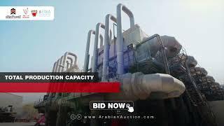 Sitra Power and water station in auction