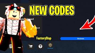 ALL *NEW* FACTORY SIMULATOR CODES *FREE CRATES* Roblox Factory Simulator Codes 2022!