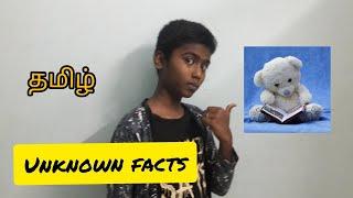 10 Unknown facts | HaKo Creations