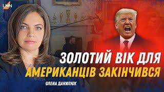 Нові заяви Трампа | Що каже діаспора в США? |   «Велика ніч» Трампа | Олена Данилюк