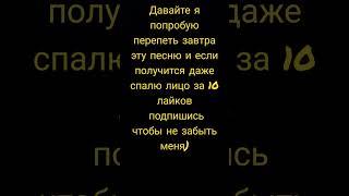 сходка в Нижнем Новгороде в парке Швейцария жду всех начало в 14 по мск