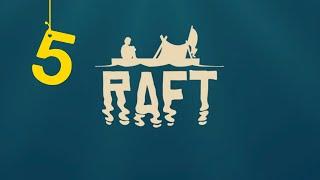 RAFT  5  Лама обломала