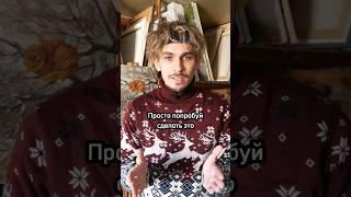 ГРЯЗЬ В ЖИВОПИСИ? ПОПРОБУЙ СДЕЛАТЬ ЭТО #художник #пленэр #живопись
