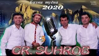 ГЕБАЛИ-ХУДОБЕРДИ***2020 TUYONA