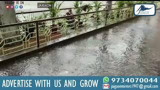 #Breaking: SHMD School campus flooded with drain water after few mins of rain in Jaigaon.