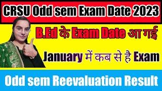 CRSU Exam Update: latest notification | CRSU releases latest notification for B.Ed/UG/PG exams