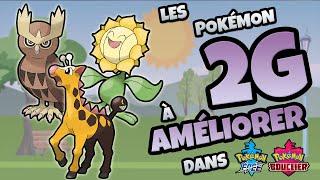 Les Pokémon de 2ÈME GÉNÉRATION à AMÉLIORER dans Pokémon Épée et Pokémon Bouclier