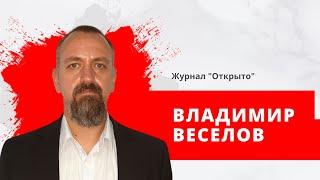 "СИНЕМА" журналист и киноман Владимир Веселов 28 09 2022