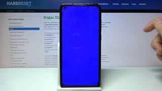 Секретные коды для Redmi Note 9 — Какие есть секретные коды для Redmi Note 9?