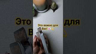 ЭТО ВАЖНО ДЛЯ ВАС!! #оракул #таро #изотерика #tarot #гадание #раскладтаро #гаданиетаро #таролог