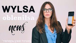 Wylsa Oblenilsa News - Блокировка Telegram, совещание у Apple, One Plus 5 всех обманывает.