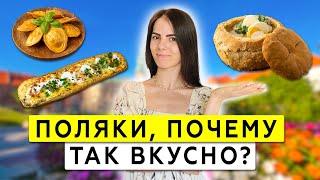 What do Poles Eat? Ukrainian TASTES 10 popular Polish dishes