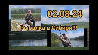 Ну классная рыбалочка !  Усть-Кут ! Рыбалка в сибири !