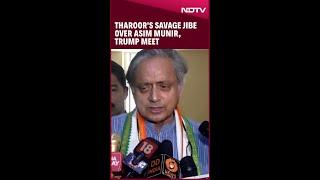 Shashi Tharoor's Savage Jibe Over Asim Munir, Donald Trump Meet