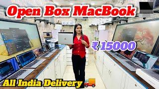 cheapest Open box laptop  ||Retron Store ||Apple MacBook