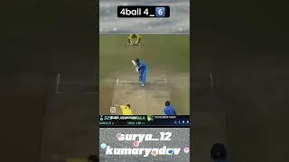 ️Surya Kumar yadav fan 63 ️
