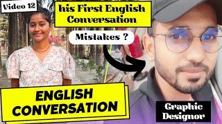 Speak English Fluently and Confidently with Sweta || How To Speak English Fluently and Confidently