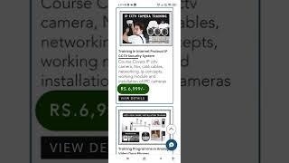 learn cctv from experts
