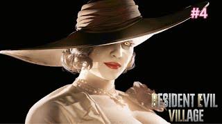 Very angry Lady Dimitrescu4k [Resident Evil village #4]