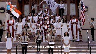 My Church كنيستي Hymn  English, Arabic, Spanish, and German