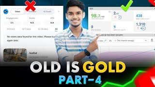 vidIQ score এর সমস্যার সমাধান  | How to use vidIQ old version | AK Technology