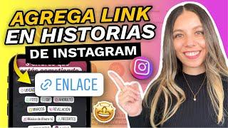 COMO PONER LINK EN HISTORIA DE INSTAGRAM 2025 