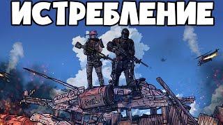 RUST - ИСТРЕБЛЕНИЕ КЛАНОВ В ЖИВУЮ. ПОВЕЛИТЕЛИ РАСТА