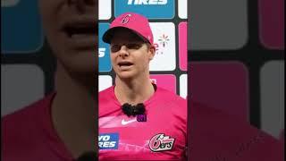 BBL is on easy mode for smudge #crickethumor #parodys #parodypress