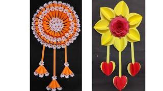 Easy and Quick Paper Wall Hanging Ideas/A4 sheet Wall decor / Cardboard Reuse/ Room Decor DIY