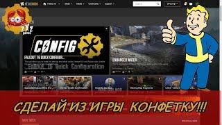 FALLOUT 76| ВСЕ О УСТАНОВКЕ МОДОВ| ПОДБОРКА ПОЛЕЗНЫХ МОДОВ