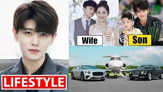 Ren Jialun (Allen Ren) Lifestyle 2023, Wife, Net worth, Family, Car, Age, Income, House, Biography