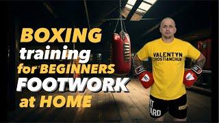 Boxing Training for Beginners| FOOTWORK.| Boxing Correct.