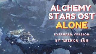 Alchemy Stars OST Alone Extended