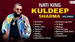 Nati King Kuldeep Sharma Superhit Songs | Latest Himachali Songs | Nonstop Himachali Songs 2024