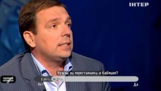 Прибыль “Нафтогаза” состоит из денег простых украинцев - Николай Скорик