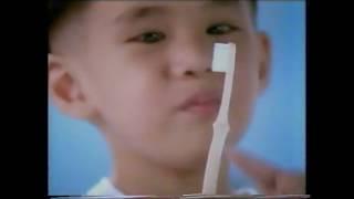 [Nostalgic TVC] แปรงสีฟัน Kodomo (2544/2011)